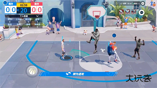全明星街球派对官方正版 1.0.274135安卓版