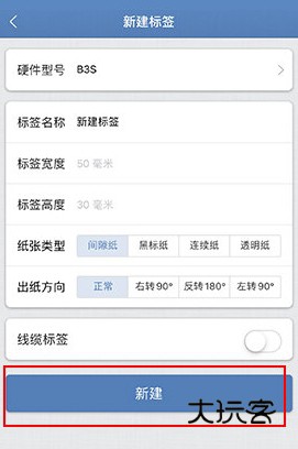 如何选择字体配图2