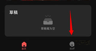 怎么清理存储空间配图1