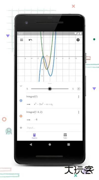 GeoGebraCAS计算器V5.4.911.3安卓最新版