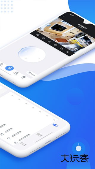 易视云2026最新版本V4.7.2.3安卓版