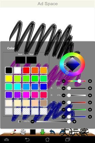 ibisPaintXV13.1.18安卓中文版