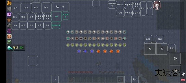 我的世界压缩空岛游戏