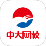 中大网校安卓版下载