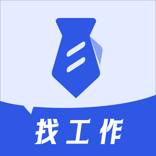 同城兼职日结app下载v1.0.0 安卓版