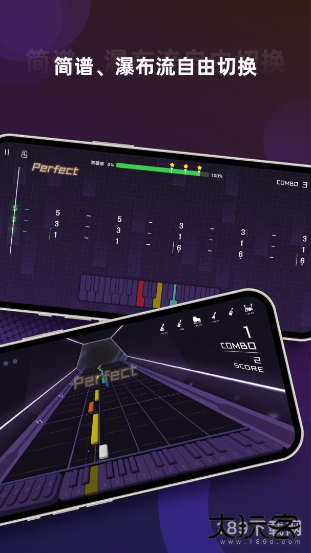 音乐CP安卓版下载