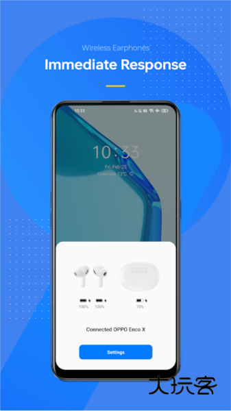 OPPO无线耳机app