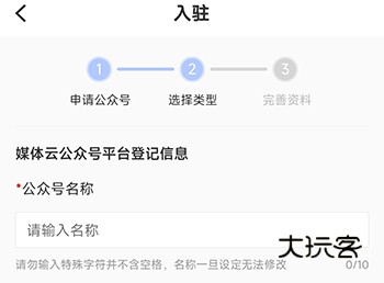 今日铜鼓上传资料