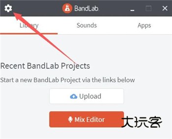 如何打开下载目录配图1