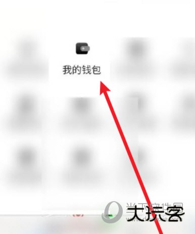 小黄鸭共享电动车app