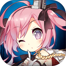 碧蓝航线插件版