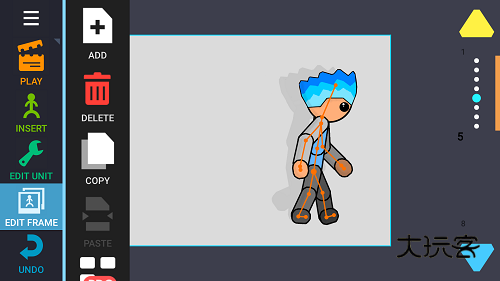 DrawingCartoons2中文版V0.33.05安卓最新版