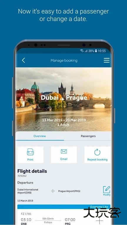 flydubai航空公司APPV6.8.22安卓版