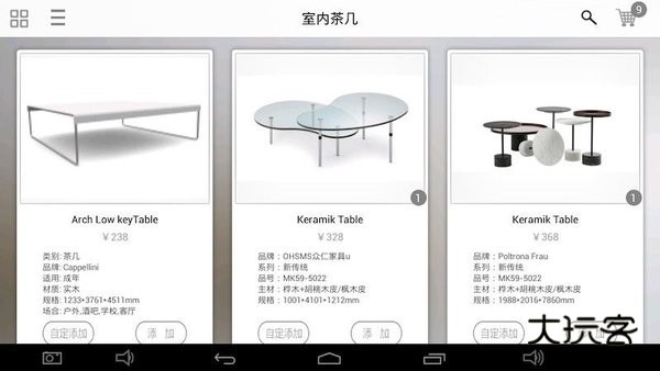 简单秀秀APPV2.14.3安卓版