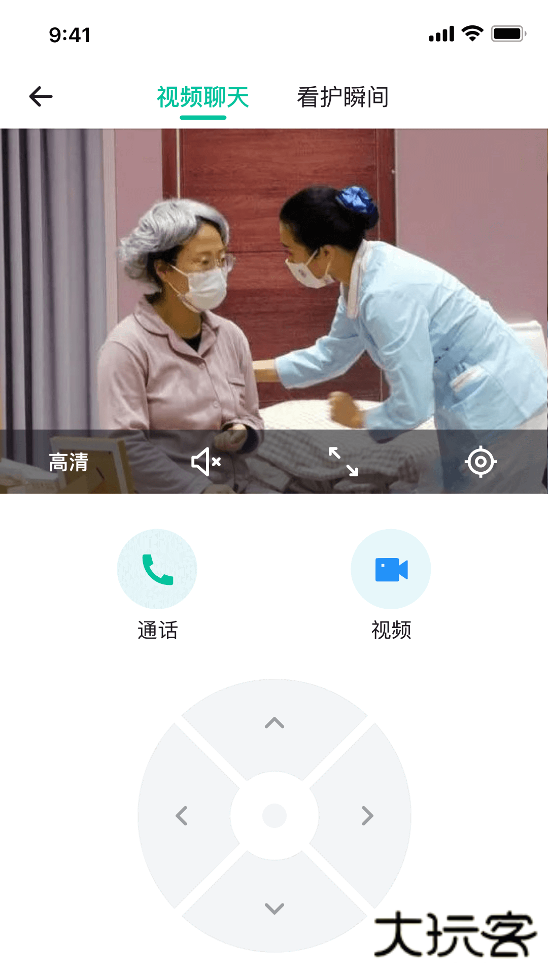 亲鹿看护V1.0.10安卓版