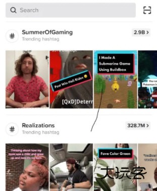 怎么修改资料配图3