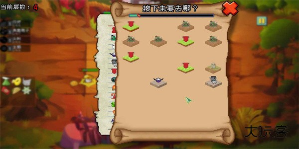 植物大战僵尸自走棋最新版(NPVZ)