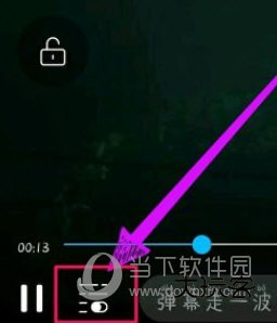 人人视频APP官方下载