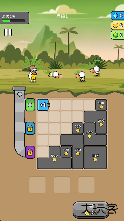 原始冲突破解版免广告 4.3安卓版