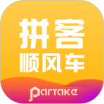 拼客顺风车app下载