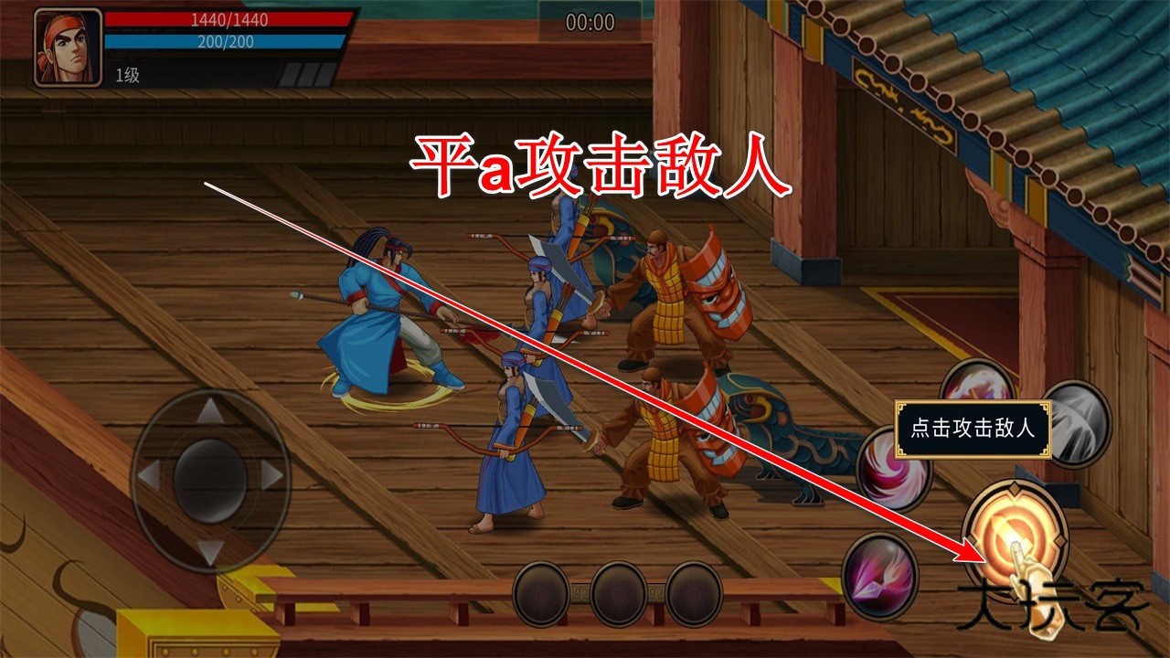 三国战纪风云再起手游