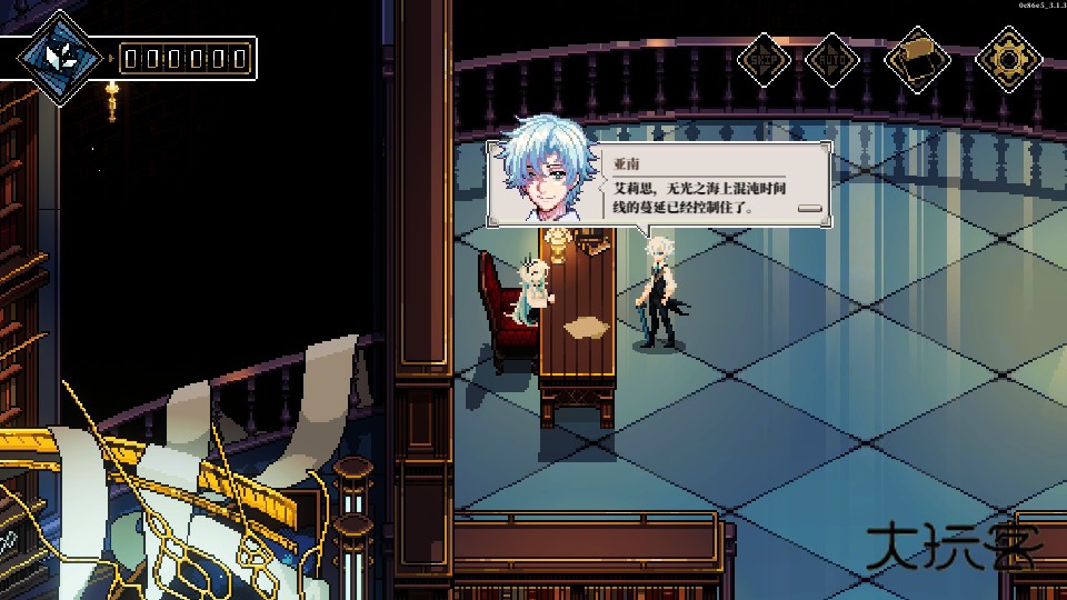 心之钥游戏官方版 3.1.3最新版