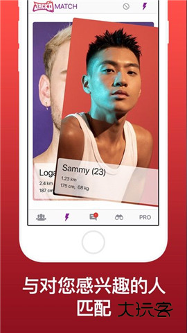 JackdV8.1.0安卓版