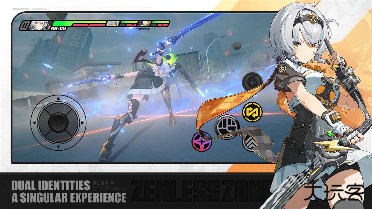 绝区零国际服最新版本 2.5.0安卓版