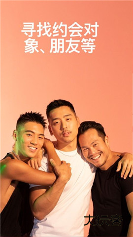 JackdV8.1.0安卓版