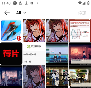 怎么DIY壁纸配图3