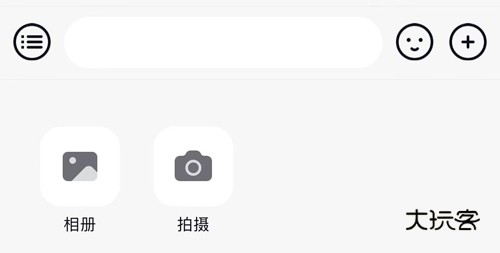 怎么发不了图片配图1