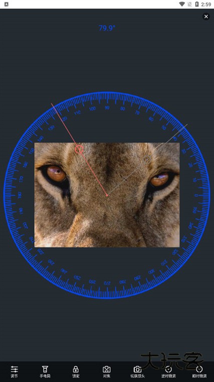 怎么测量角度配图3