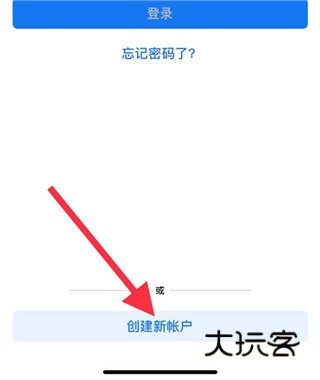 一起长大教师版
