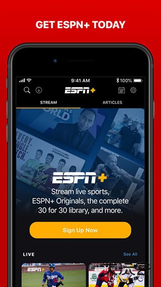 ESPN下载安卓V8.8.0官方最新版