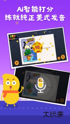 ABCReadingV7.5.25安卓官方版