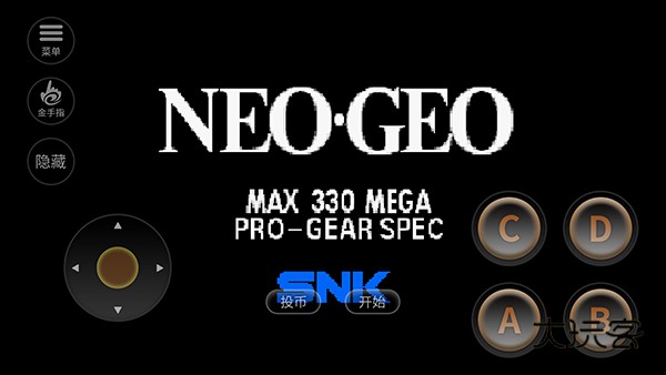 合金弹头1手机版