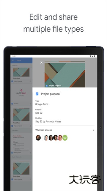 谷歌文档app官方版下载v1.25.501.00.90 安卓版