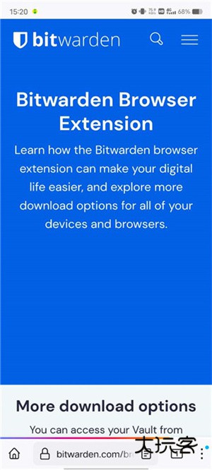 怎么添加附加组件配图4