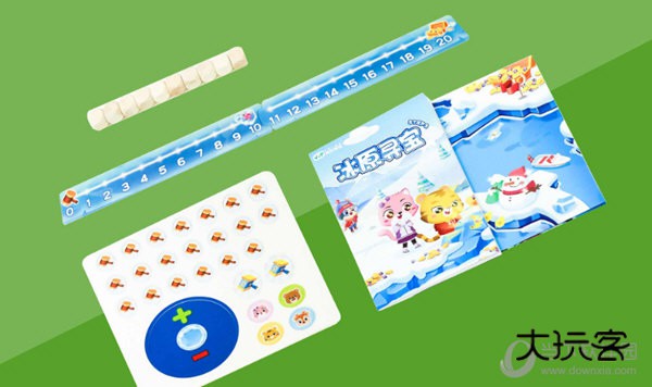 豌豆思维学生端下载