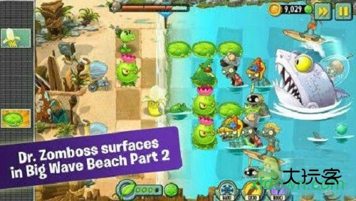 植物大战僵尸2海底世界