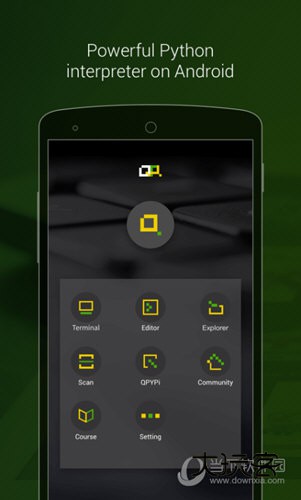 QPython手机版