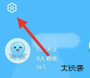 怎么设置护眼模式配图1