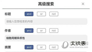 Info X Med使用方法