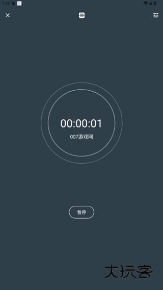 手机时间记录软件