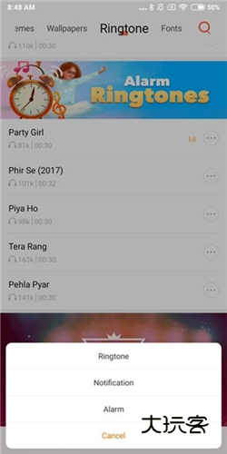 小米主题国际版4