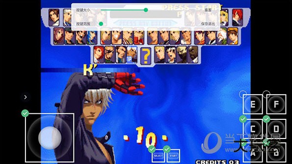 小马模拟器2023官方版