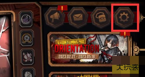 边狱巴士公司最新版(LimbusCompany) 边狱巴士公司最新版(LimbusCompany)