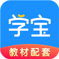 学宝APPV7.3.8安卓最新版