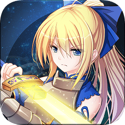 圣杯战争终焉篇