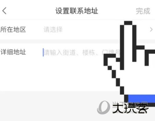 i深圳APP官方下载